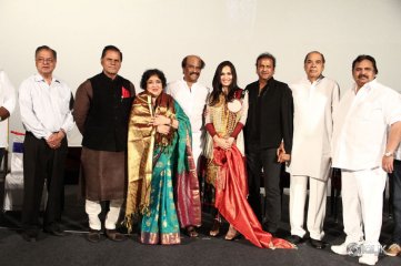 Vikrama Simha Movie 3D Trailer Launch